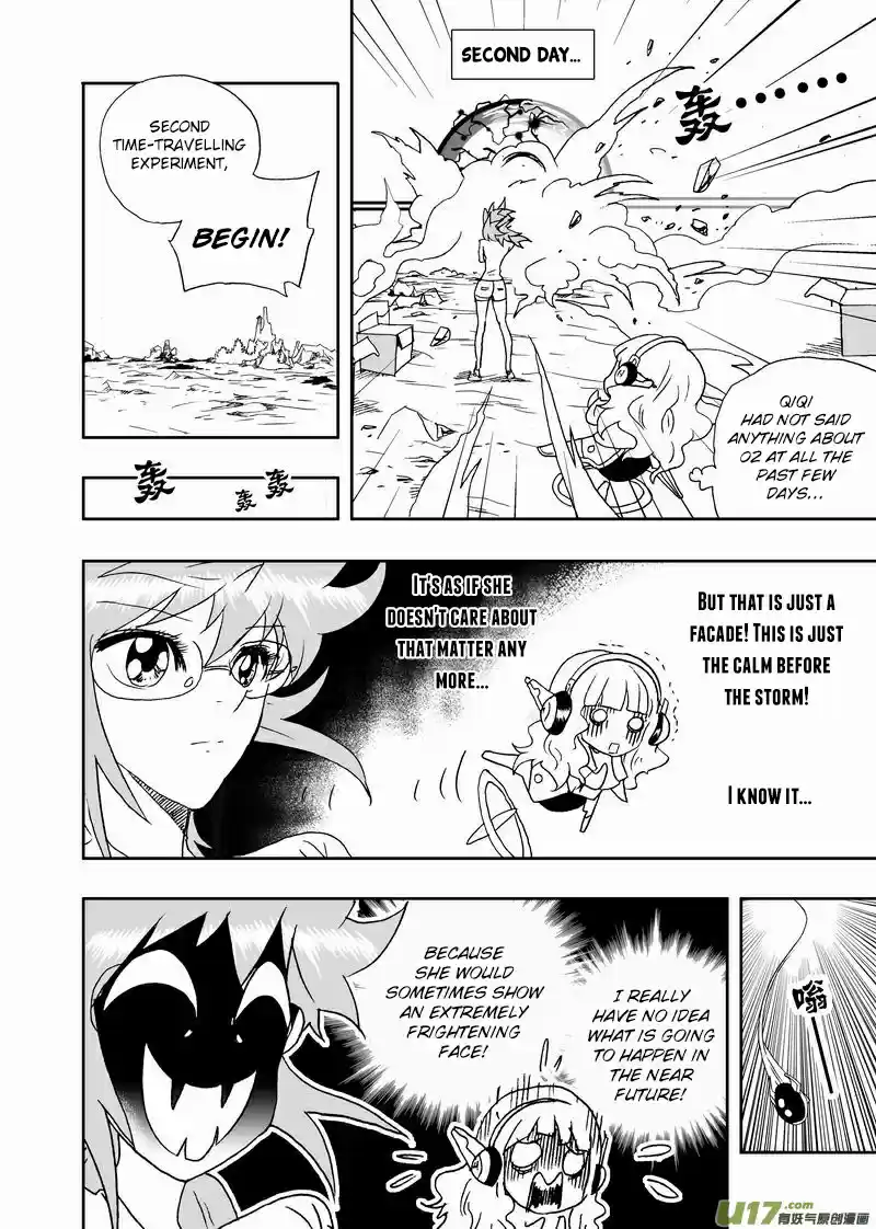 I, The Female Robot Vol. 2 Ch. 147.1 Changing 02, a Scientific Experiment