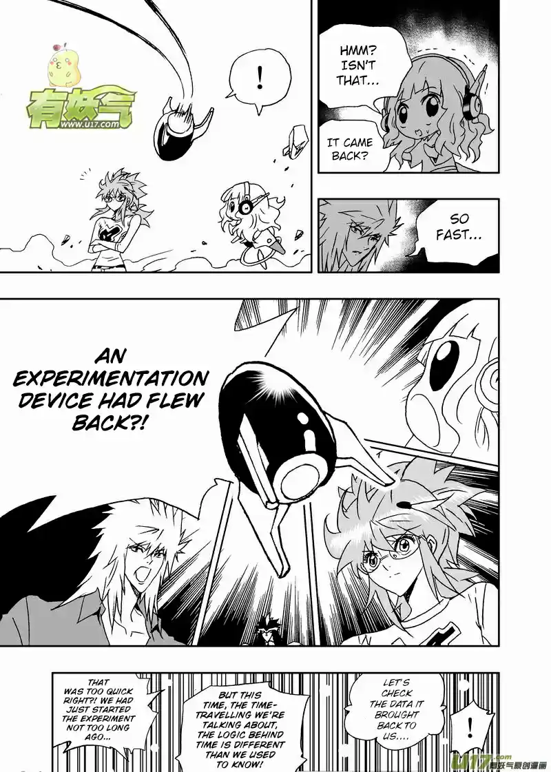 I, The Female Robot Vol. 2 Ch. 147.1 Changing 02, a Scientific Experiment