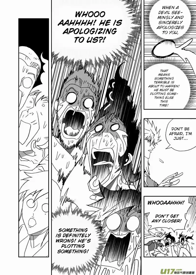 I, The Female Robot Vol. 2 Ch. 147.1 Changing 02, a Scientific Experiment