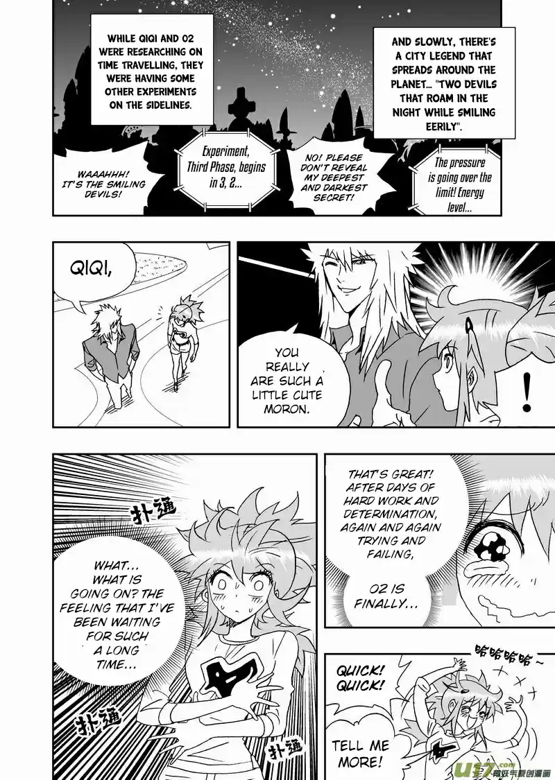 I, The Female Robot Vol. 2 Ch. 147.2 Changing 02, a Scientific Experiment (Part 2)