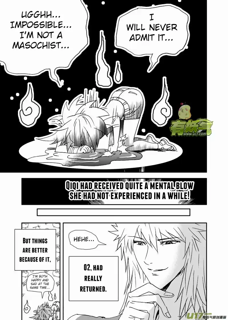 I, The Female Robot Vol. 2 Ch. 147.2 Changing 02, a Scientific Experiment (Part 2)