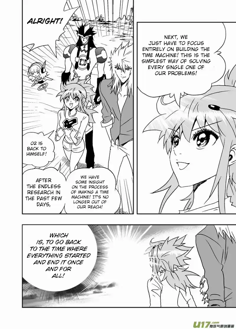 I, The Female Robot Vol. 2 Ch. 147.2 Changing 02, a Scientific Experiment (Part 2)