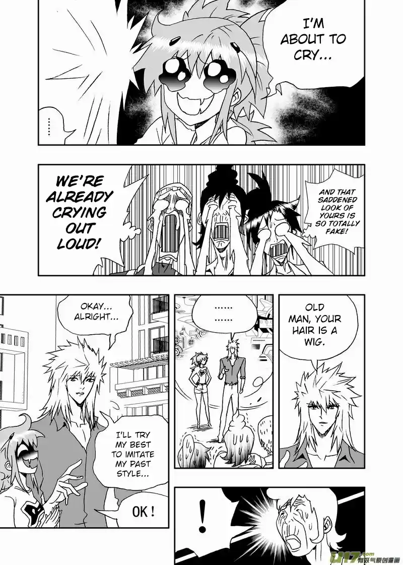 I, The Female Robot Vol. 2 Ch. 147.5 Changing 02, a Scientific Experiment (Part 2)