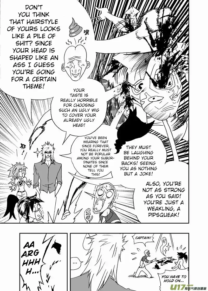 I, The Female Robot Vol. 2 Ch. 147.5 Changing 02, a Scientific Experiment (Part 2)