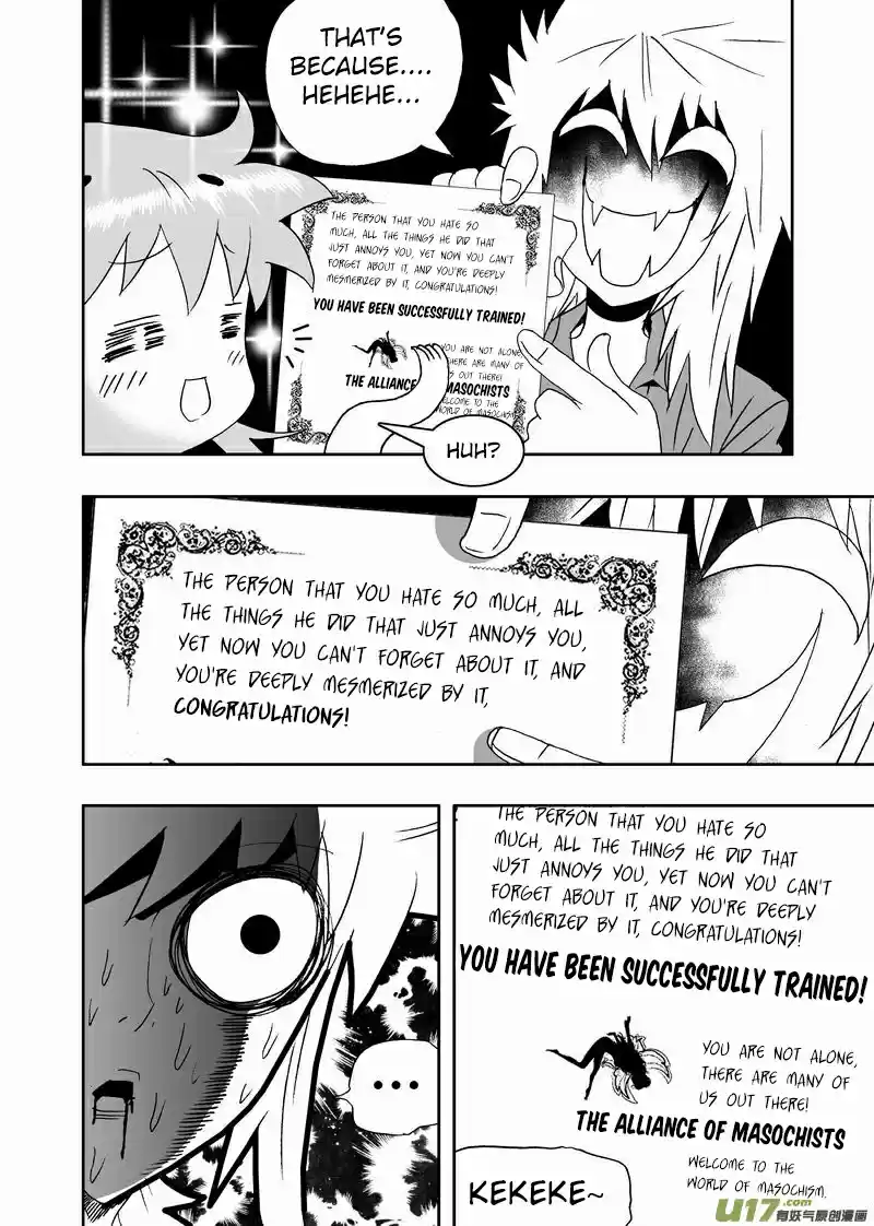 I, The Female Robot Vol. 2 Ch. 147.5 Changing 02, a Scientific Experiment (Part 2)