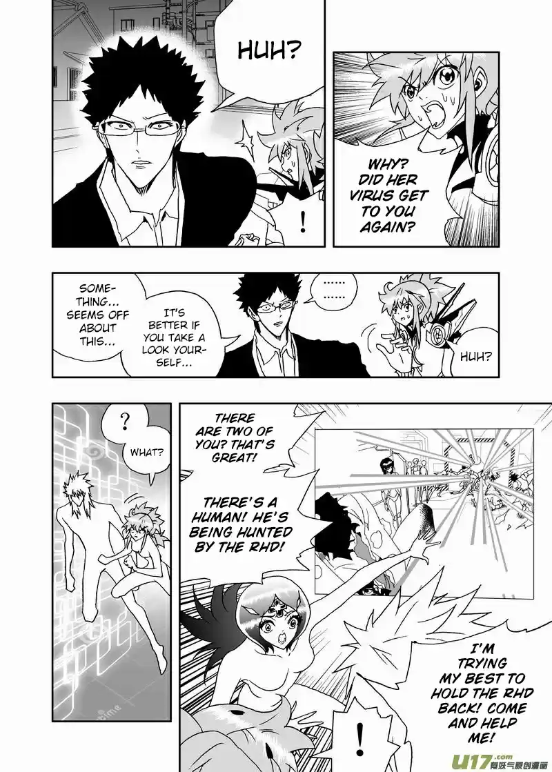 I, The Female Robot Vol. 2 Ch. 149.1 Ka'More in the Past (Part 1)