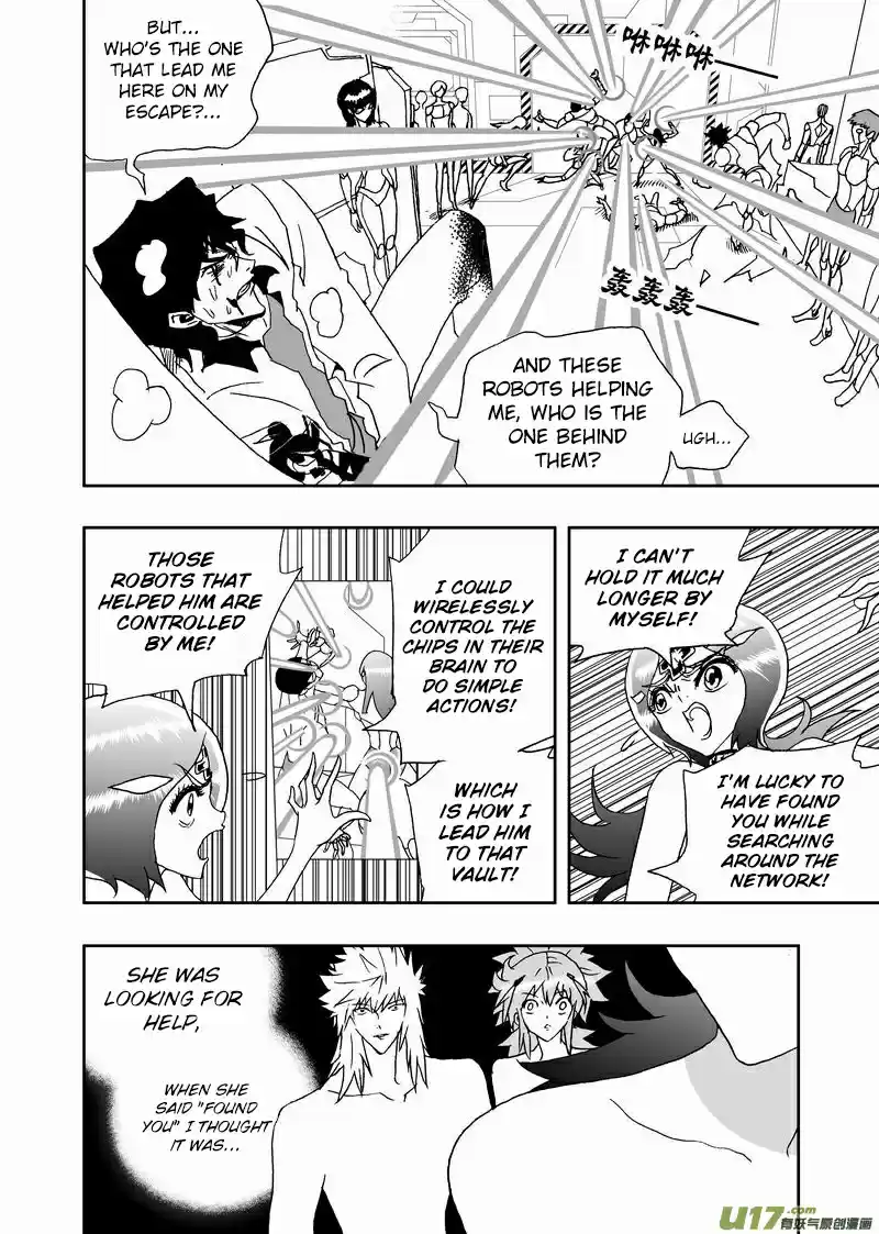 I, The Female Robot Vol. 2 Ch. 149.1 Ka'More in the Past (Part 1)