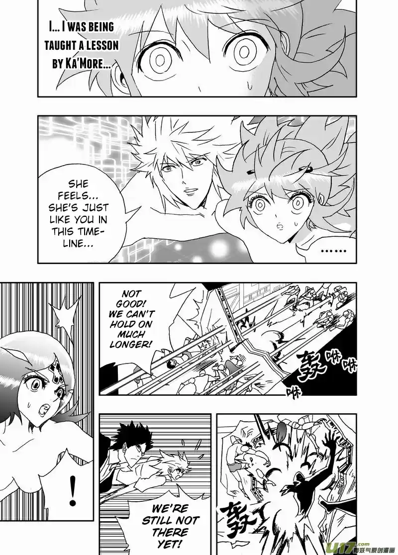 I, The Female Robot Vol. 2 Ch. 149.1 Ka'More in the Past (Part 1)