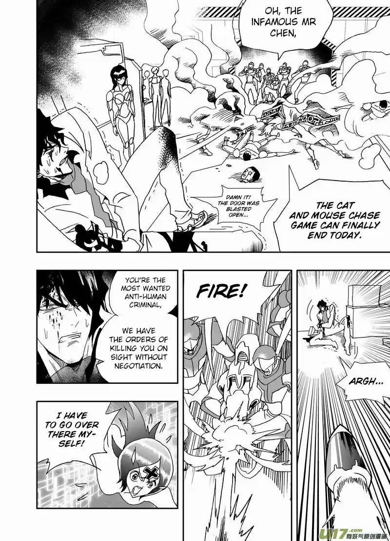 I, The Female Robot Vol. 2 Ch. 149.1 Ka'More in the Past (Part 1)