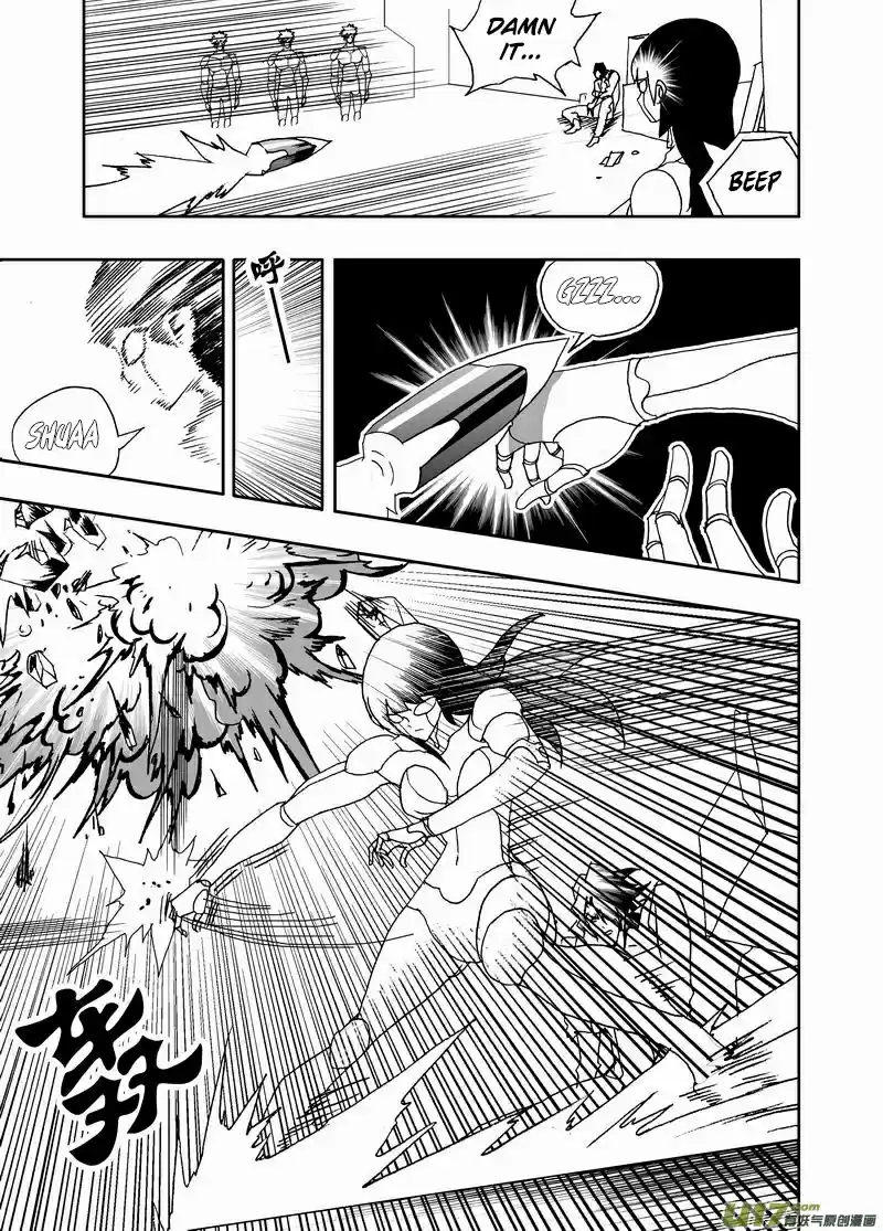 I, The Female Robot Vol. 2 Ch. 149.1 Ka'More in the Past (Part 1)