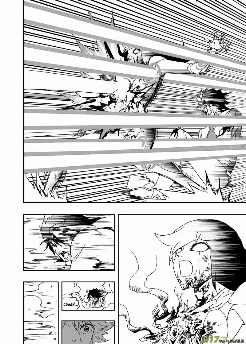 I, The Female Robot Vol. 2 Ch. 149.2 Ka'More in the Past (Part 2)