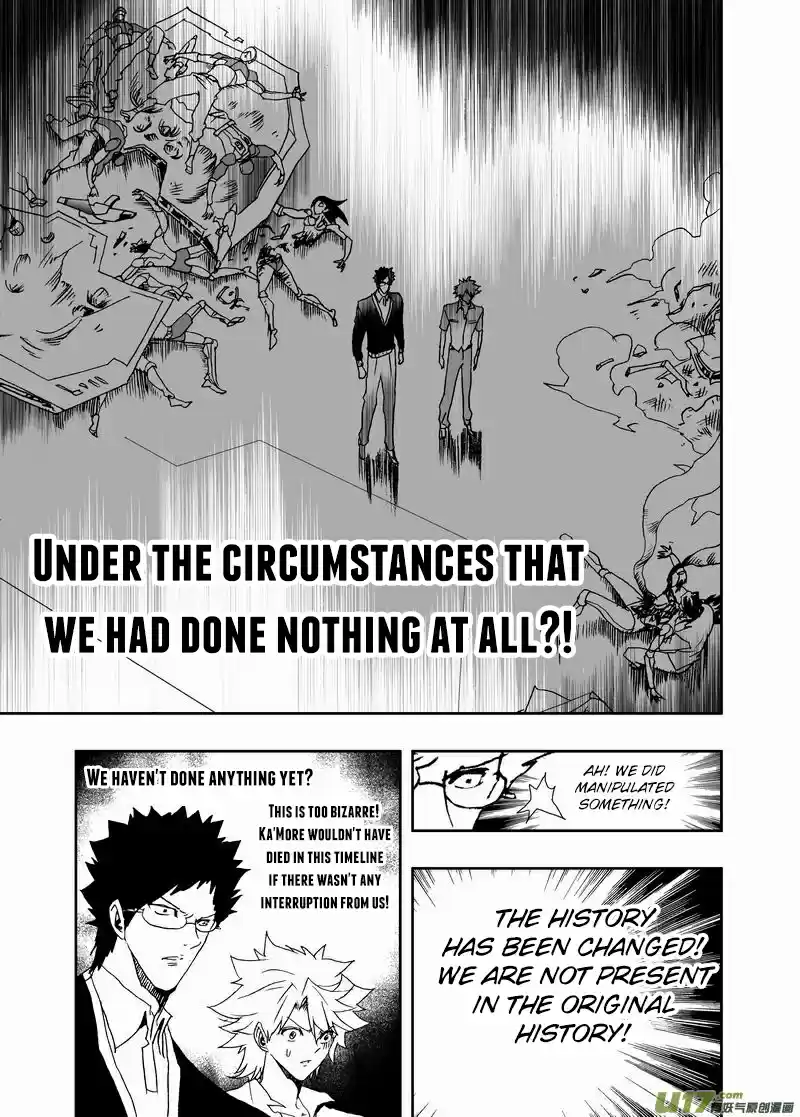 I, The Female Robot Vol. 2 Ch. 149.2 Ka'More in the Past (Part 2)