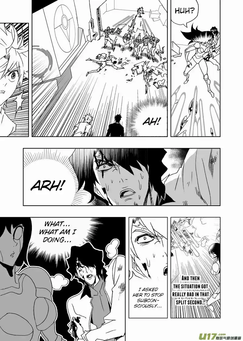 I, The Female Robot Vol. 2 Ch. 149.5 Ka'More in the Past (Part 2)