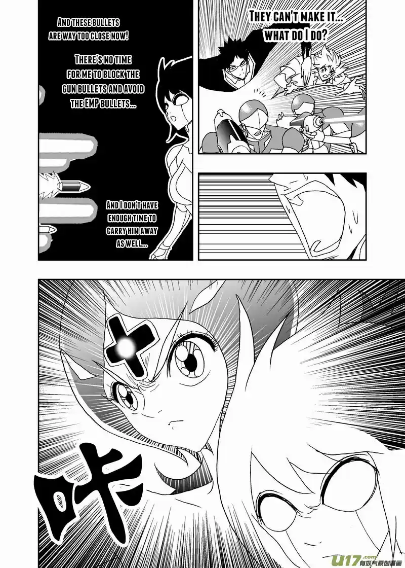 I, The Female Robot Vol. 2 Ch. 149.5 Ka'More in the Past (Part 2)