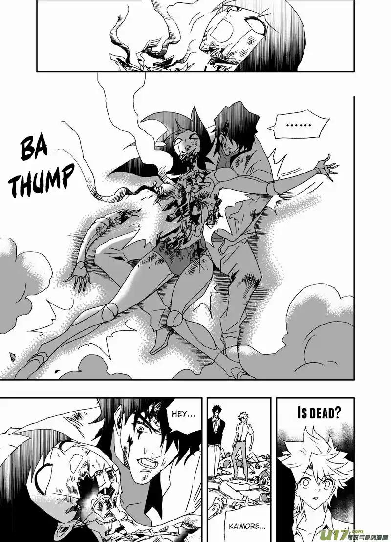 I, The Female Robot Vol. 2 Ch. 149.5 Ka'More in the Past (Part 2)