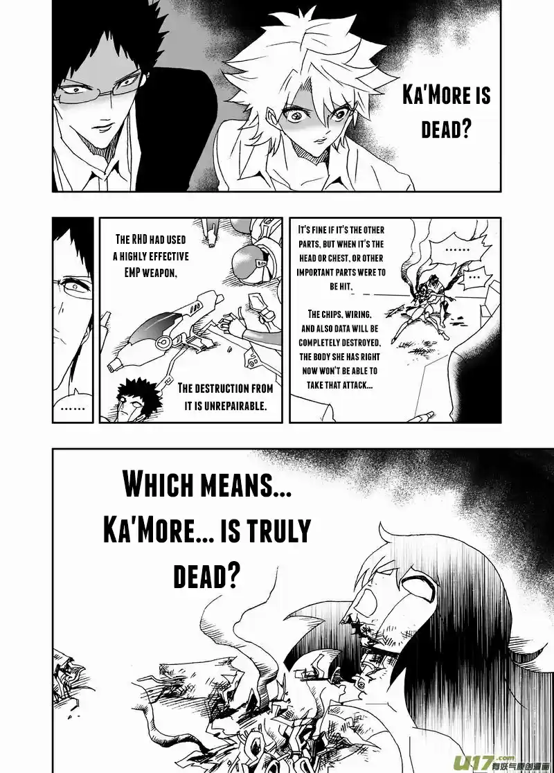 I, The Female Robot Vol. 2 Ch. 149.5 Ka'More in the Past (Part 2)