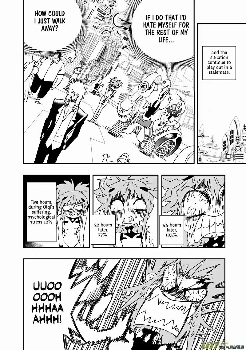 I, The Female Robot Vol. 2 Ch. 60.5 Qiqi and 02 Have a Big Fight (2)