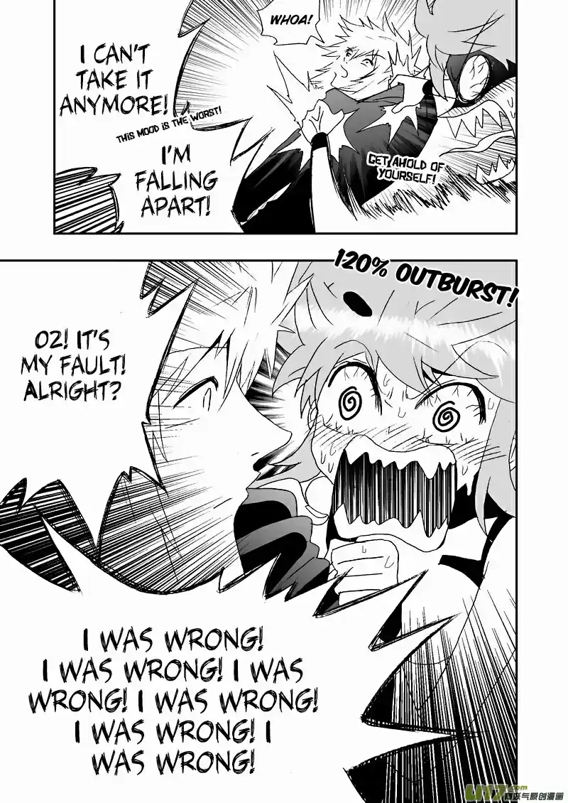 I, The Female Robot Vol. 2 Ch. 60.5 Qiqi and 02 Have a Big Fight (2)