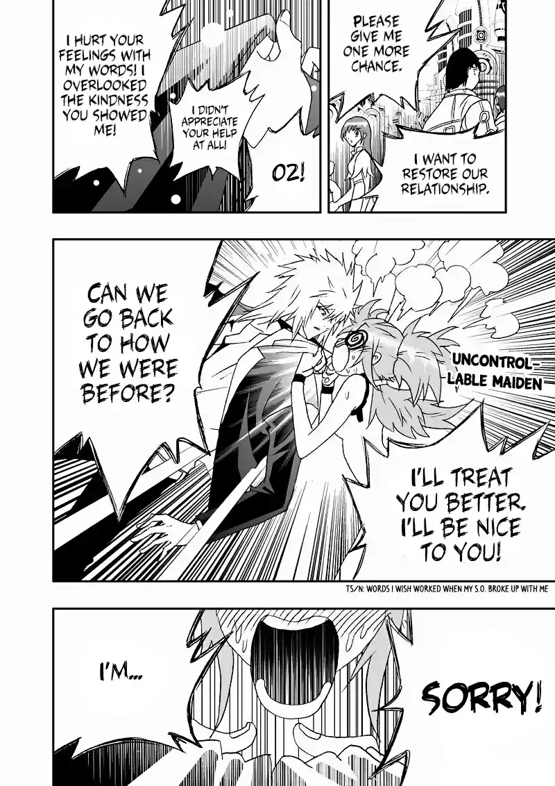 I, The Female Robot Vol. 2 Ch. 60.5 Qiqi and 02 Have a Big Fight (2)