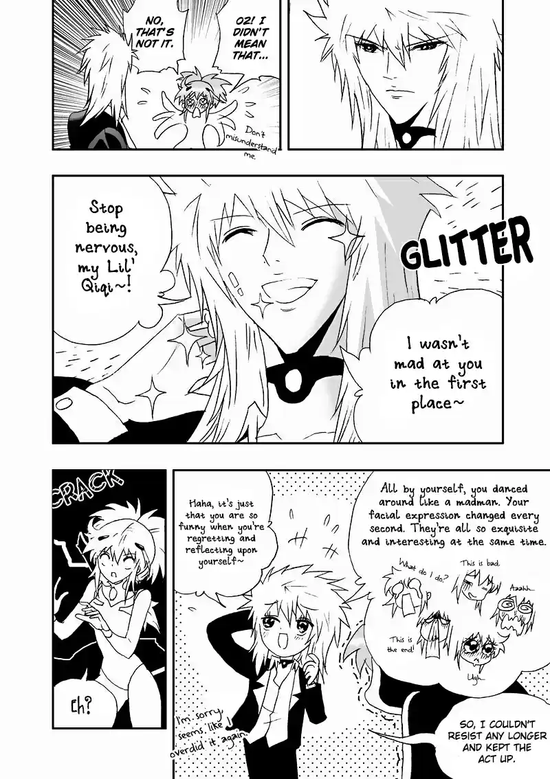 I, The Female Robot Vol. 2 Ch. 60.5 Qiqi and 02 Have a Big Fight (2)