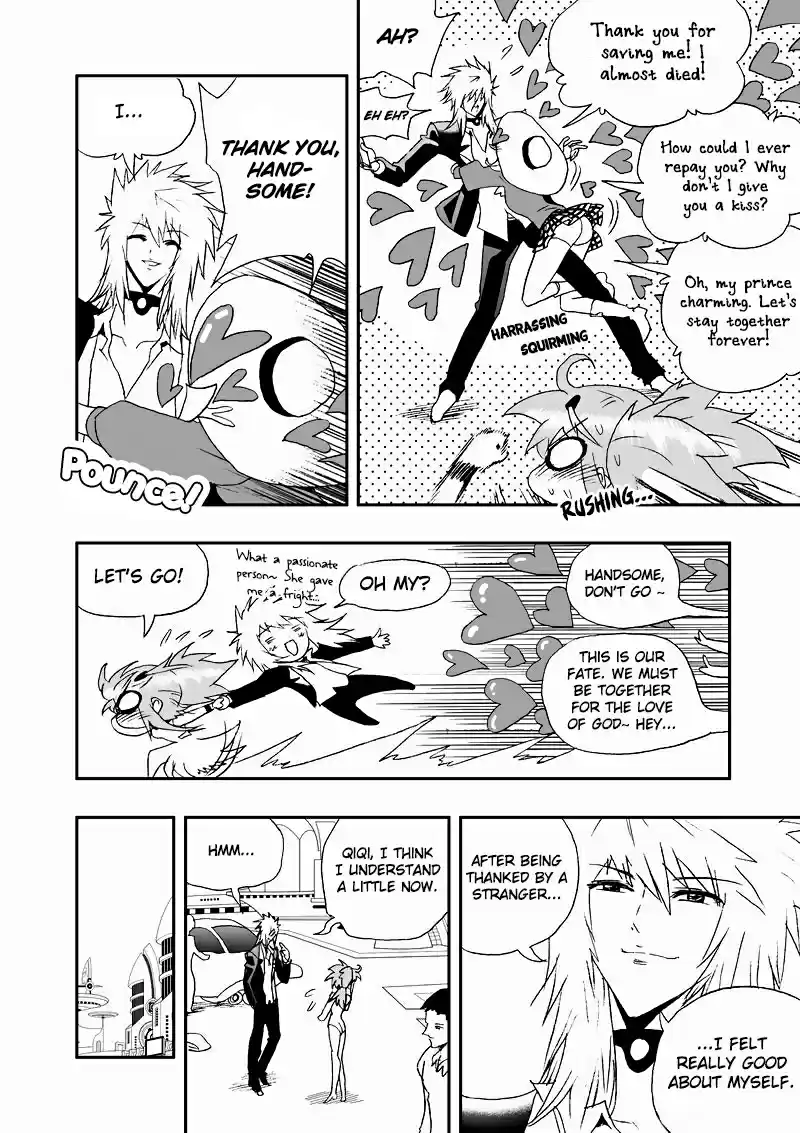 I, The Female Robot Vol. 2 Ch. 60.5 Qiqi and 02 Have a Big Fight (2)