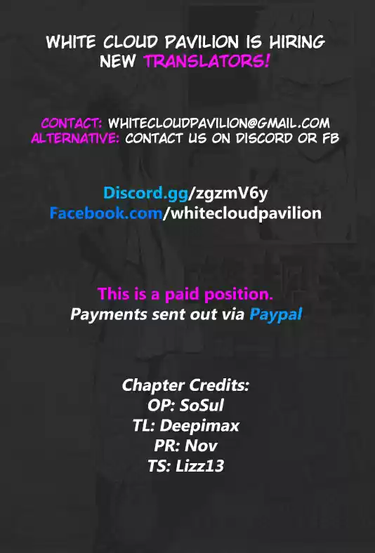 I, The Female Robot Vol. 2 Ch. 90.1 A Useless Technique with Zero Offensive Ability