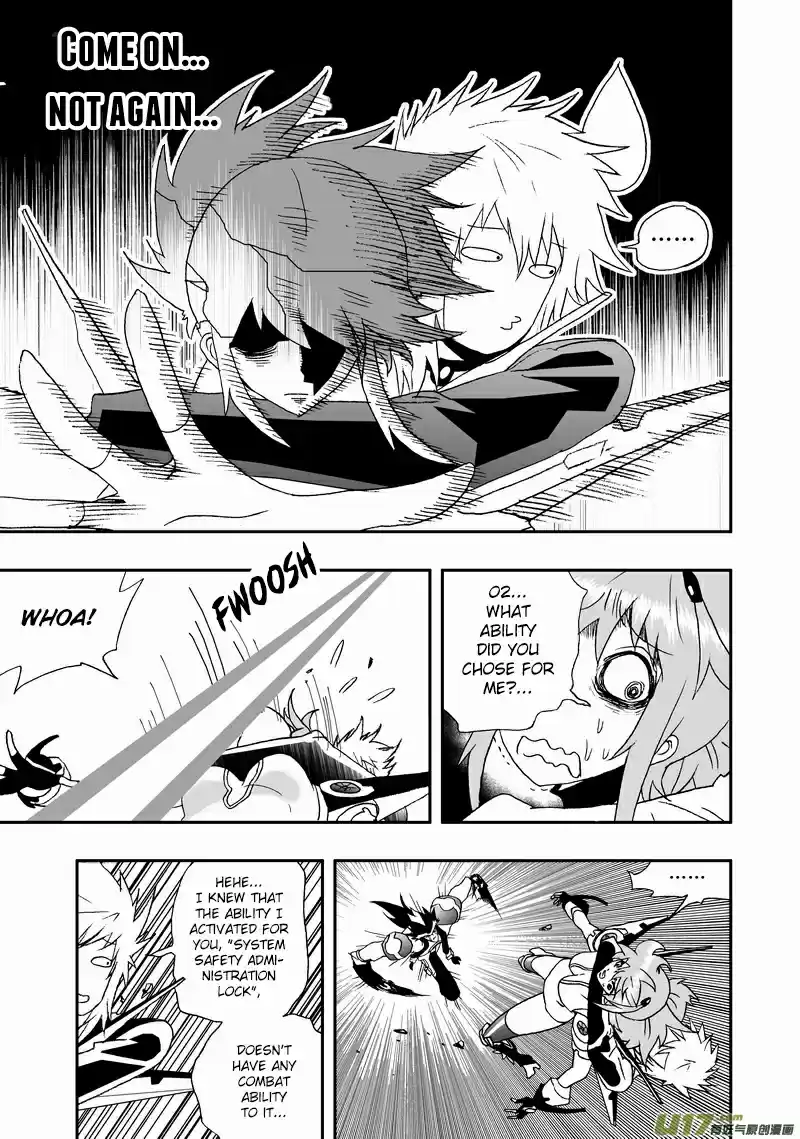 I, The Female Robot Vol. 2 Ch. 90.1 A Useless Technique with Zero Offensive Ability