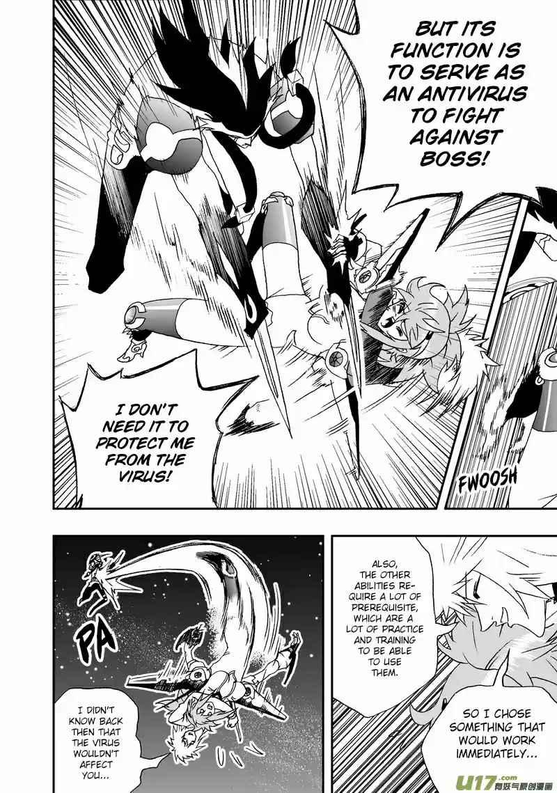 I, The Female Robot Vol. 2 Ch. 90.1 A Useless Technique with Zero Offensive Ability