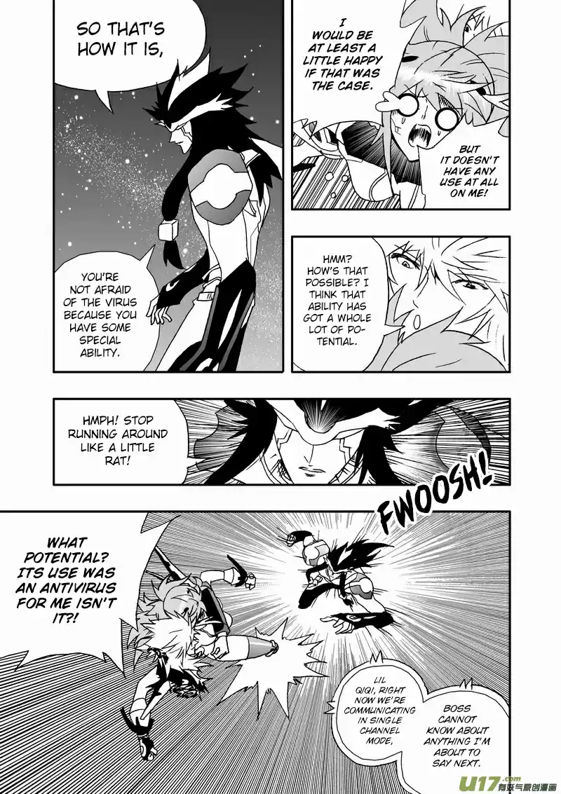 I, The Female Robot Vol. 2 Ch. 90.1 A Useless Technique with Zero Offensive Ability