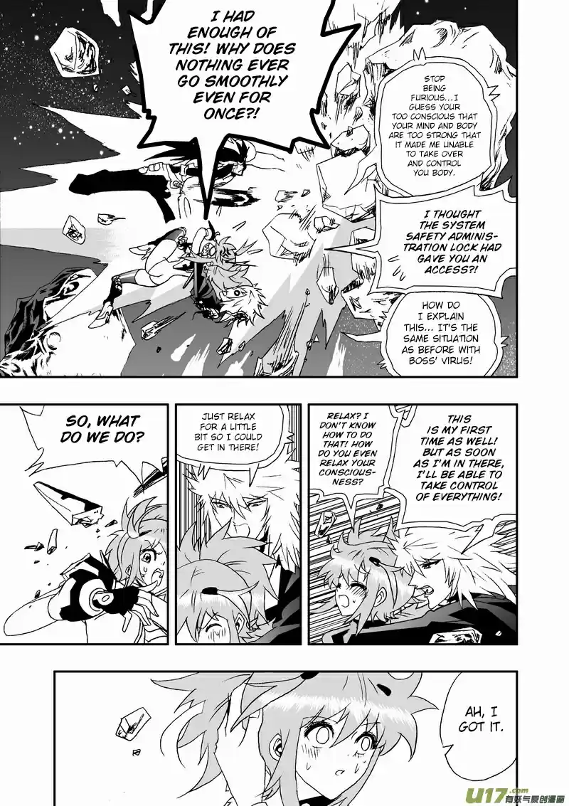 I, The Female Robot Vol. 2 Ch. 90.1 A Useless Technique with Zero Offensive Ability