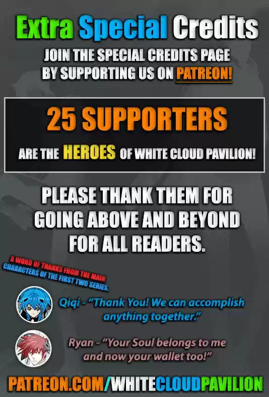 I, The Female Robot Vol. 2 Ch. 90.5 A Useless Technique with Zero Offensive Ability (2)