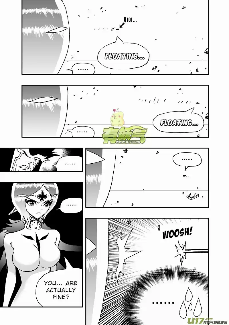 I, The Female Robot Vol. 2 Ch. 94.1