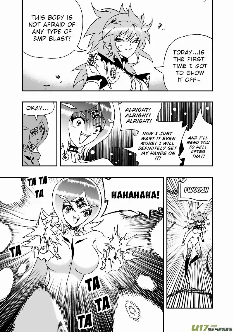 I, The Female Robot Vol. 2 Ch. 94.1