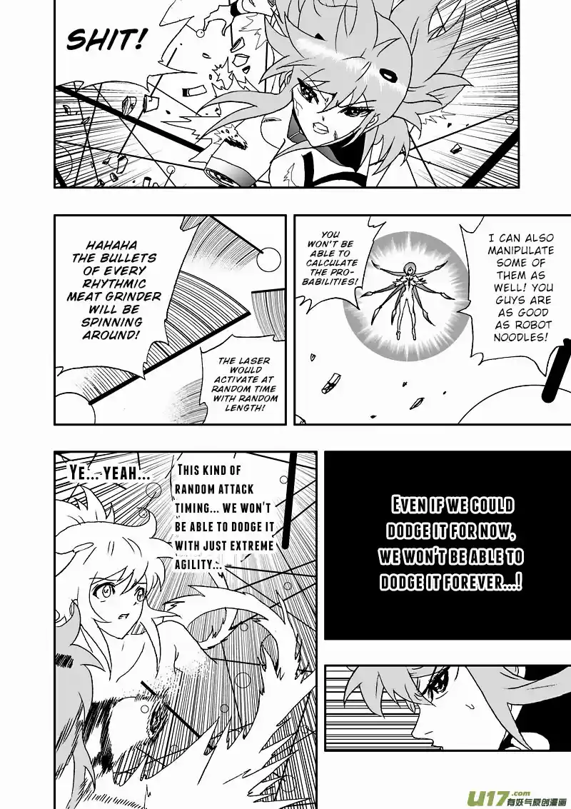 I, The Female Robot Vol. 2 Ch. 94.1