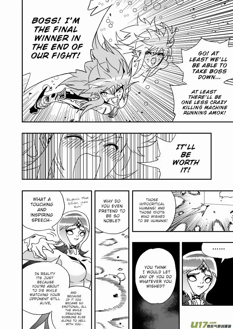 I, The Female Robot Vol. 2 Ch. 94.2