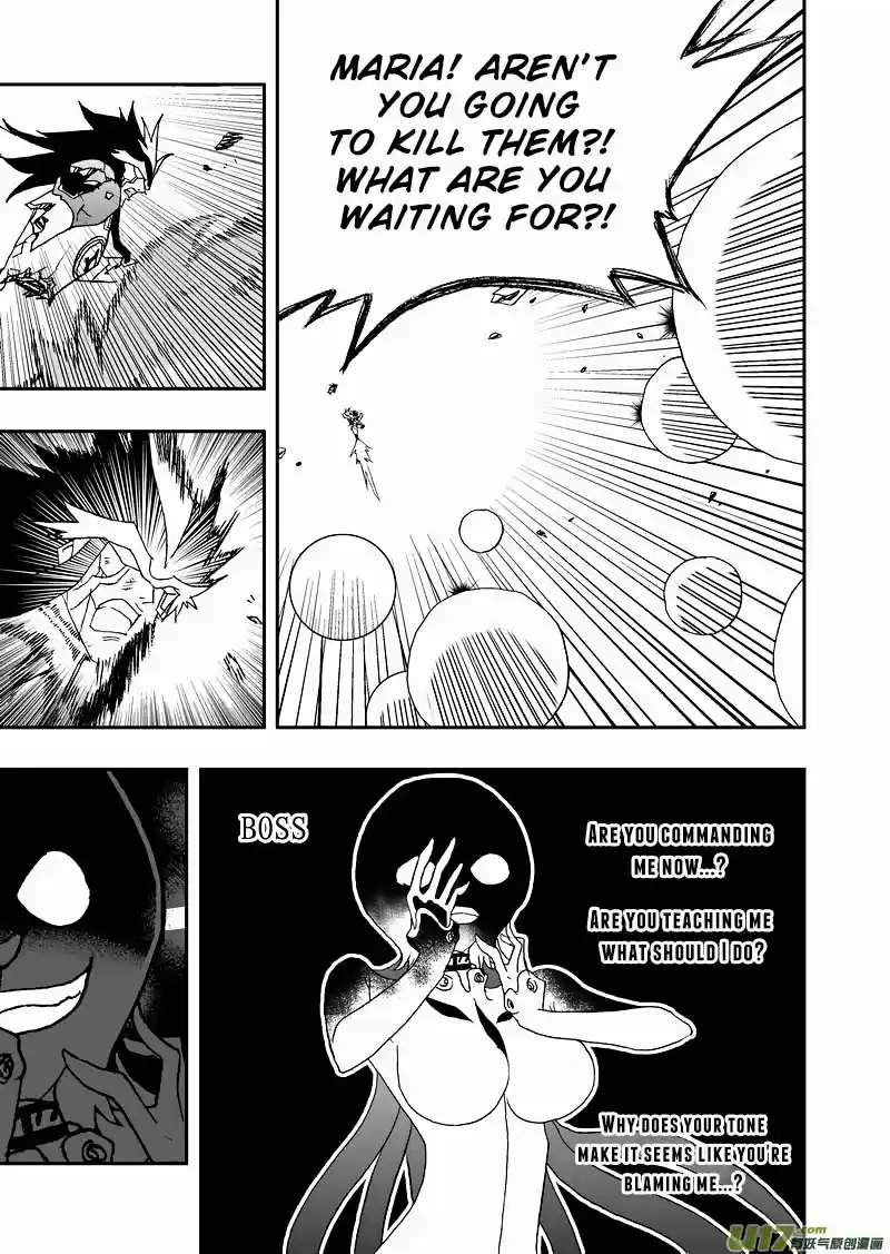 I, The Female Robot Vol. 2 Ch. 94.2