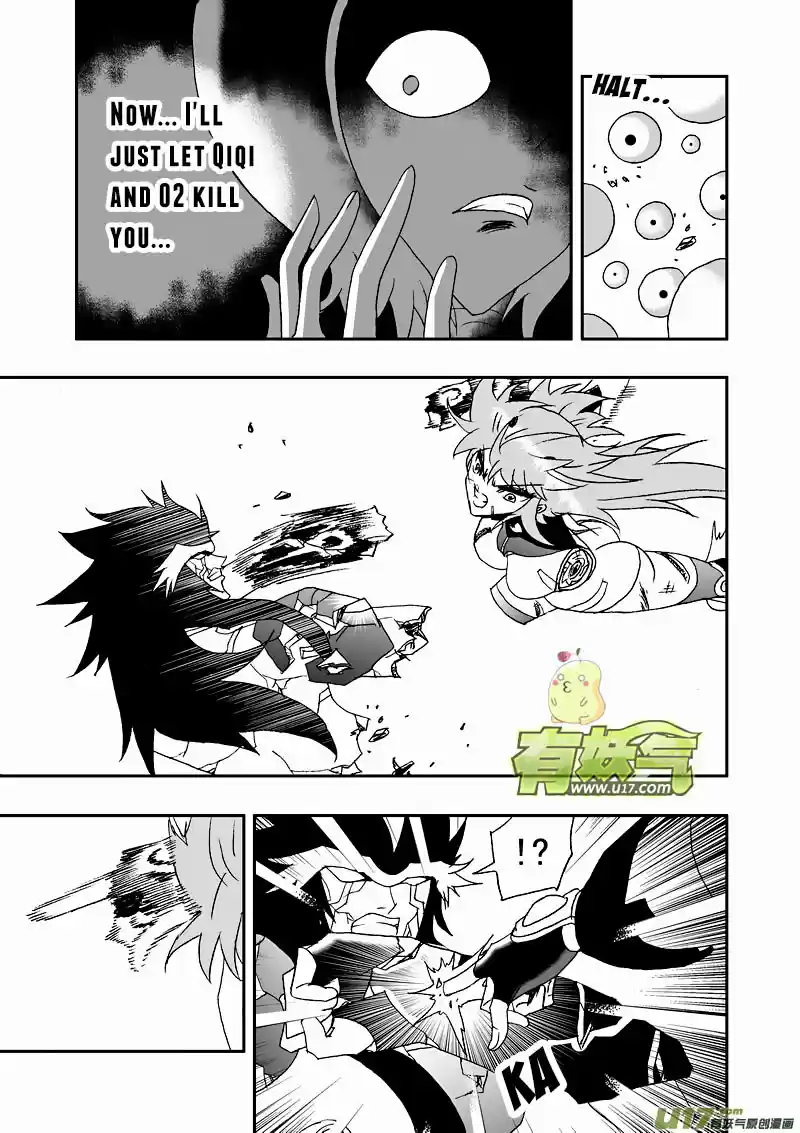 I, The Female Robot Vol. 2 Ch. 94.2