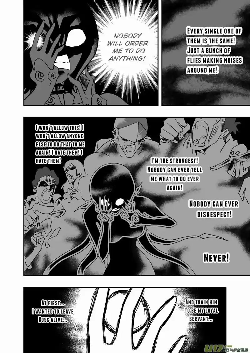 I, The Female Robot Vol. 2 Ch. 94.5 Rhythmic Meat Grinder (2)