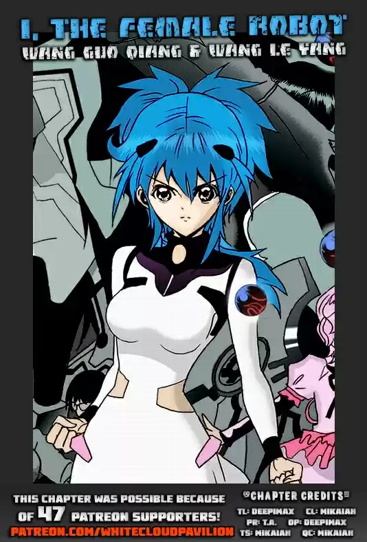 I, The Female Robot Vol.2 Ch.60.1