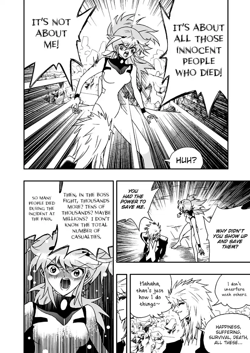 I, The Female Robot Vol.2 Ch.60.1