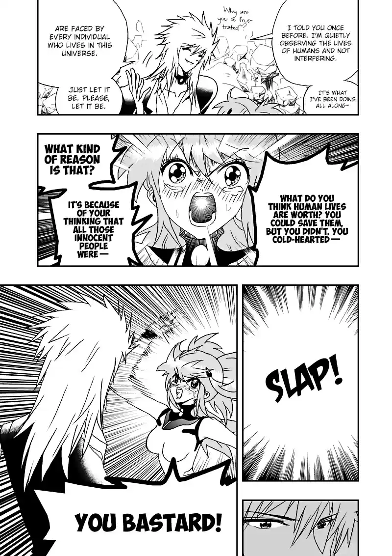 I, The Female Robot Vol.2 Ch.60.1