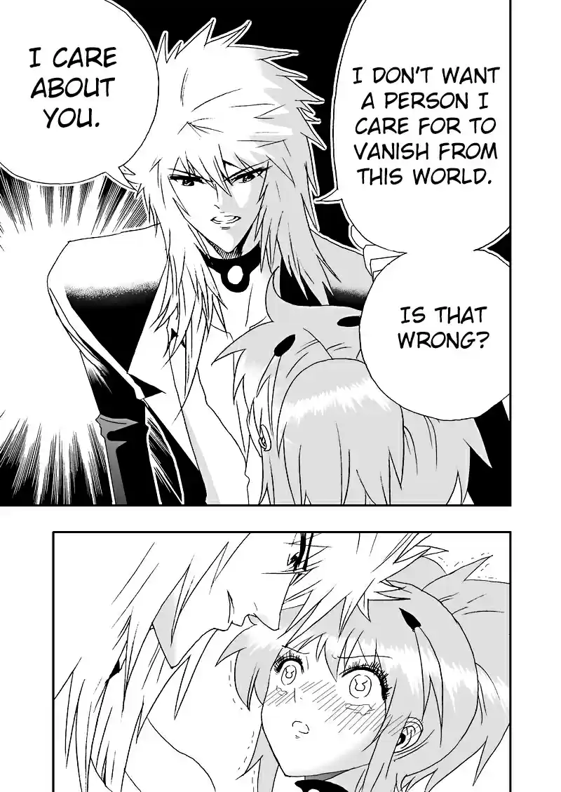 I, The Female Robot Vol.2 Ch.60.1