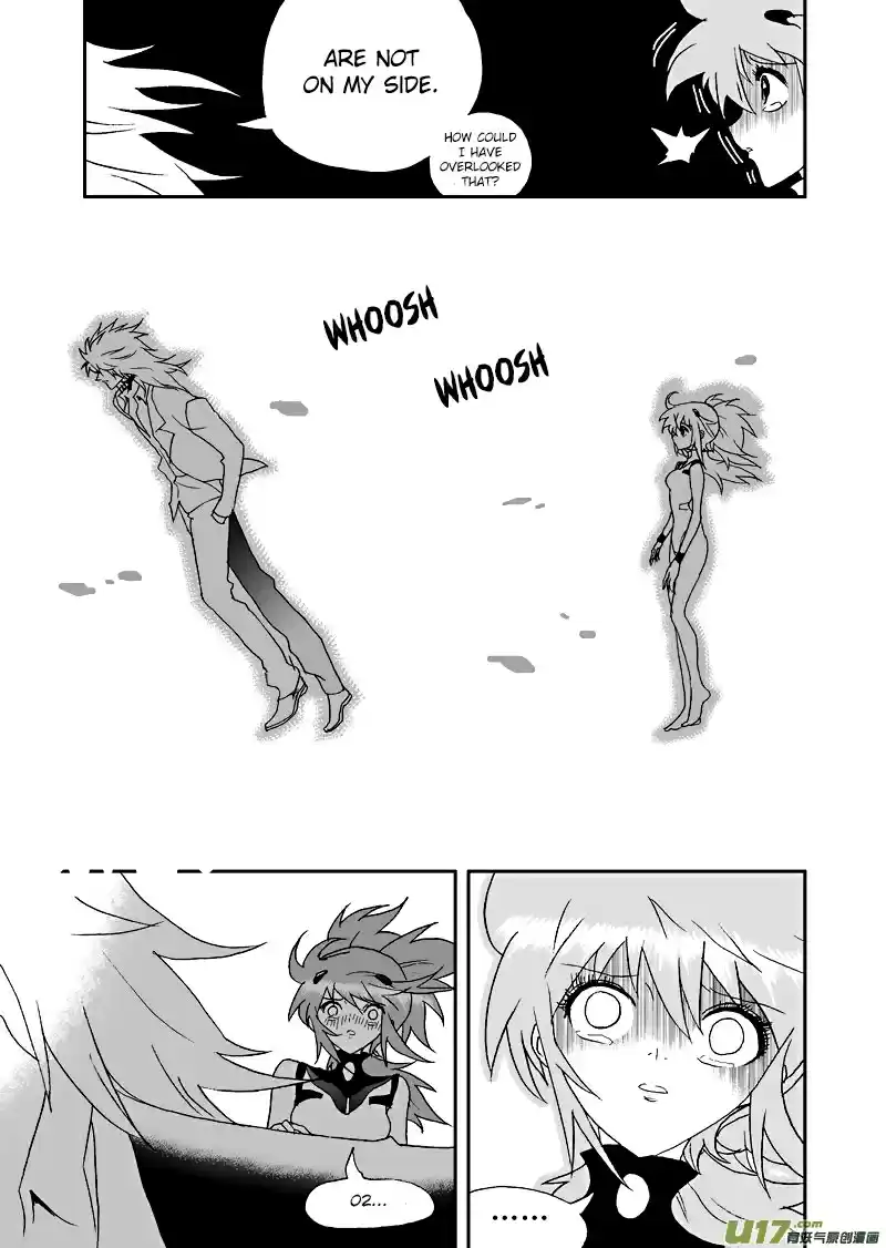 I, The Female Robot Vol.2 Ch.60.1