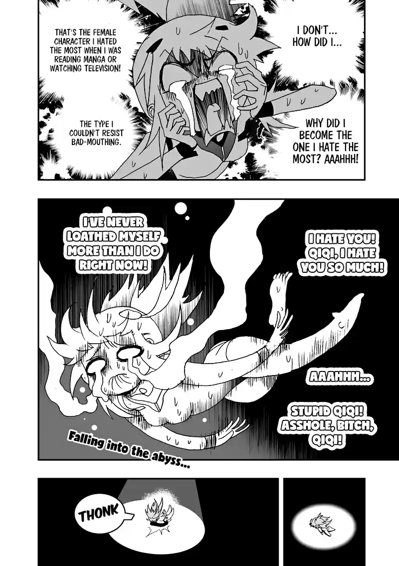 I, The Female Robot Vol.2 Ch.60.1