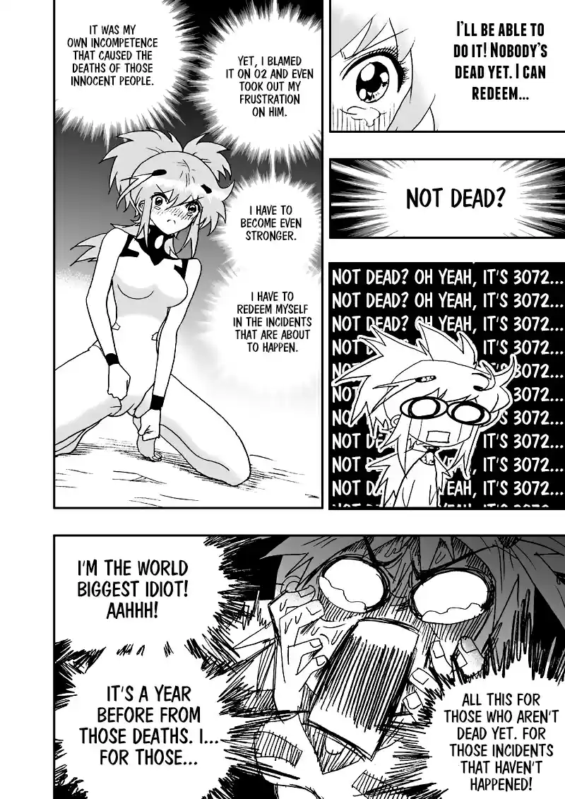 I, The Female Robot Vol.2 Ch.60.1