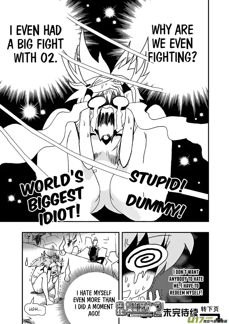 I, The Female Robot Vol.2 Ch.60.1