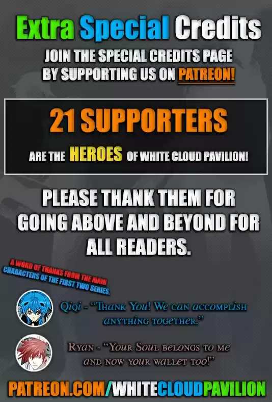 I, The Female Robot Vol.2 Ch.60.1