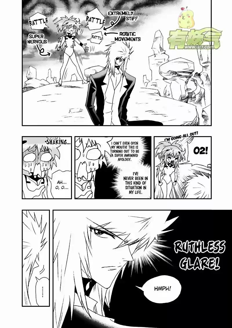 I, The Female Robot Vol.2 Ch.60.2