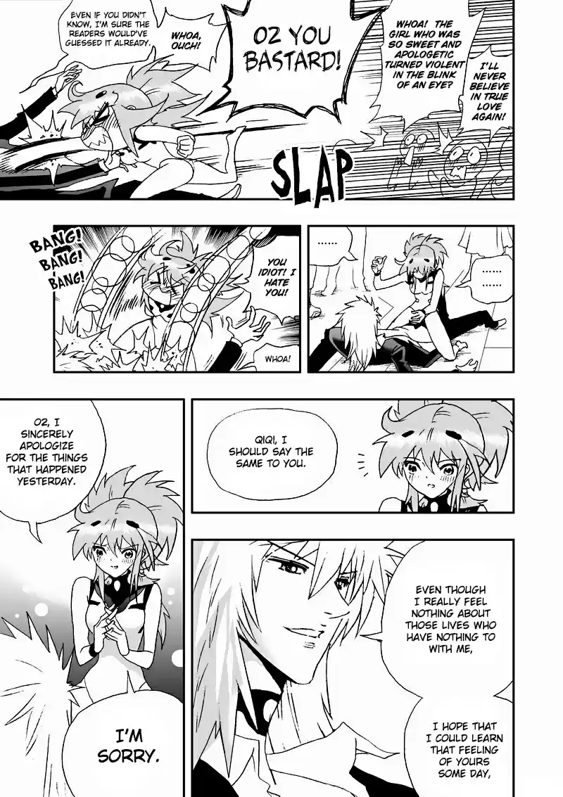 I, The Female Robot Vol.2 Ch.60.2