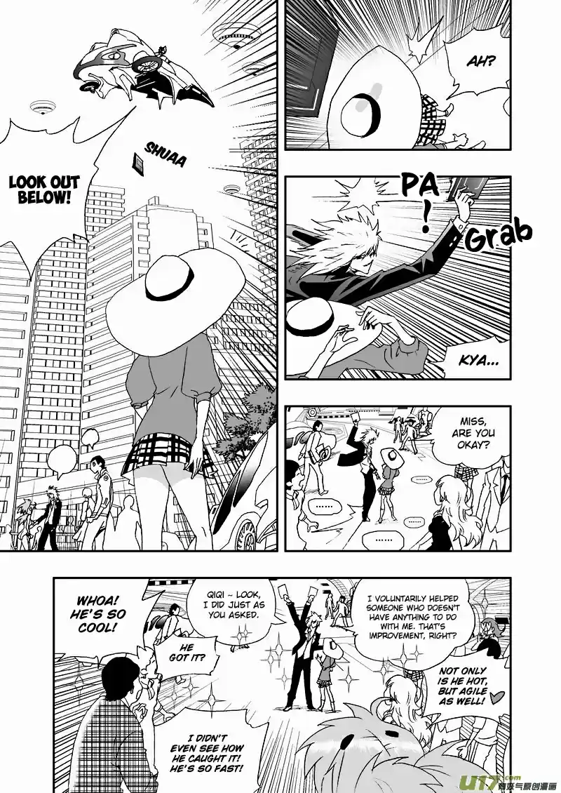 I, The Female Robot Vol.2 Ch.60.2